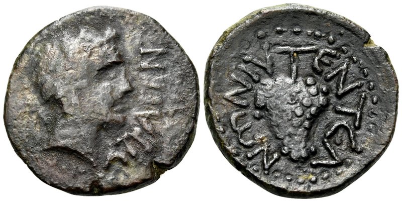 SICILY. Entella. L. Sempronius Atratinus, circa 36 BC. Quadrans (Bronze, 20 mm, ...