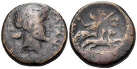 SICILY. Katane. Circa 200-187 BC. (Bronze, 20 mm, 9.47 g, 1 h). KATANAIΩN Head of Dionysos to right, wearing ivy wreath. Rev. Dionysos, holding kantha...
