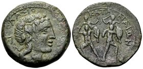 SICILY. Katane. Circa 186-170 BC. (Bronze, 20 mm, 4.53 g, 6 h). ΛAΣIO Ivy-wreathed head of youthful Dionysos to right; monogram behind neck. Rev. KATA...