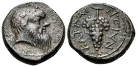 SICILY. Katane. Circa 2nd Century BC. Chalkous (Bronze, 13 mm, 2.18 g, 3 h). Head of Silenos to right, wearing ivy wreath. Rev. KATANAIΩN Grape cluste...