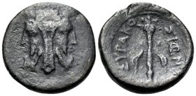 SICILY. Syracuse. Roman rule, after 212 BC. (Bronze, 16 mm, 2.82 g, 1 h). Janiform head of a bearded Dionysos, wearing ivy-wreath. Rev. ΣYPAKO-ΣIΩN Fi...