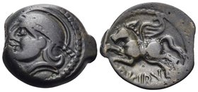 CELTIC, Northeast Gaul. Suessiones. Circa 60-50 BC. Unit (Bronze, 17 mm, 3.48 g, 11 h). Helmeted head to left. Rev. CRICIRV Celticized Pegasus flying ...