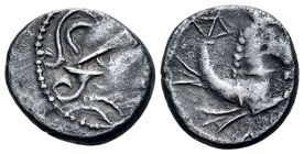 CELTIC, Southeast Gaul. Allobroges. Circa 75-70 BC. Drachm (Silver, 14 mm, 2.33 g, 8 h), 'à l'hippocampe' type, region of Savoy. Helmeted head of Mars...