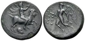 SICILY. Himera. Circa 425-409 BC. Hemilitron (Bronze, 20 mm, 4.28 g, 1 h). Pan, blowing conch shell and holding kerykeion, riding goat to right; below...