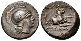 KINGS OF THRACE. Lysimachos, 305-281 BC. (Bronze, 14.5 mm, 2.37 g, 1 h), Lysimacheia. Head of Athena to right, wearing crested Attic helmet. Rev. BAΣI...
