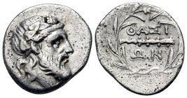 ISLANDS OFF THRACE, Thasos. Early 2nd century BC. Hemidrachm (Silver, 15 mm, 1.69 g, 11 h). Head of bearded Dionysos to right, wearing ivy wreath. Rev...