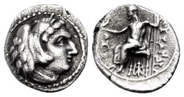 KINGS OF MACEDON. Alexander III 'the Great', 336-323 BC. Obol (Silver, 10 mm, 0.66 g), Babylon, c.324-323. Head of Herakles to right, wearing lion's s...