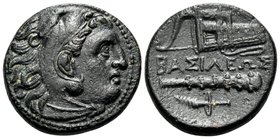 KINGS OF MACEDON. Alexander III ‘the Great’, 336-323 BC. Hemiobol (Bronze, 19 mm, 5.28 g, 3 h), uncertain mint in Asia Minor, c. 323-310. Head of Hera...