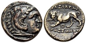 KINGS OF MACEDON. Kassander, 305-298 BC. Dichalkon (Bronze, 17 mm, 3.44 g, 6 h). Head of youthful Herakles to right, wearing lion's skin headdress. Re...