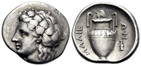 THESSALY. Lamia. Circa 360s-350s BC. Hemidrachm (Silver, 15.5 mm, 2.66 g, 11 h), in the name of the Malians. Head of Dionysos to left, wearing ivy wre...