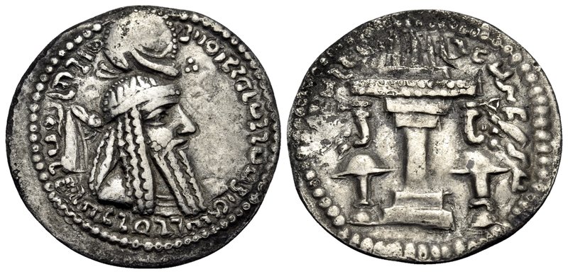 SASANIAN KINGS. Ardaxšīr (Ardashir) I, 223/4-240. Drachm (Silver, 20 mm, 1.96 g,...