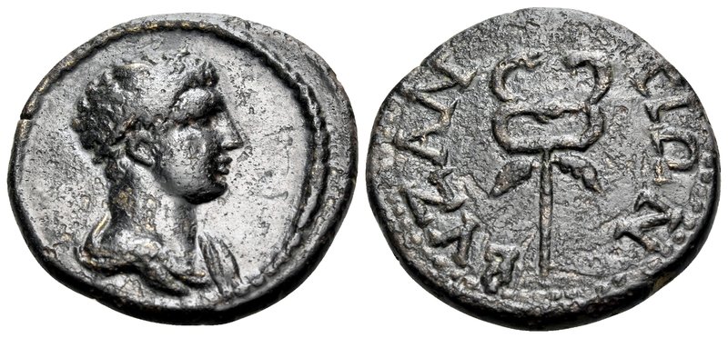THRACE. Byzantium. Time of Antoninus Pius to Commodus, 138-192. (Bronze, 18 mm, ...