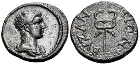 THRACE. Byzantium. Time of Antoninus Pius to Commodus, 138-192. (Bronze, 18 mm, 3.65 g, 6 h). Draped bust of Hermes to right, wearing wearing winged d...