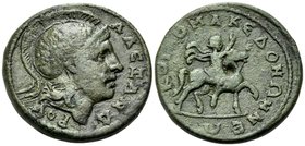 MACEDON. Koinon of Macedon. Time of Severus Alexander, 222-235. Triassarion (Bronze, 27 mm, 11.55 g, 7 h), Beroea. AΛEΞANΔ-POY Head of Alexander the G...