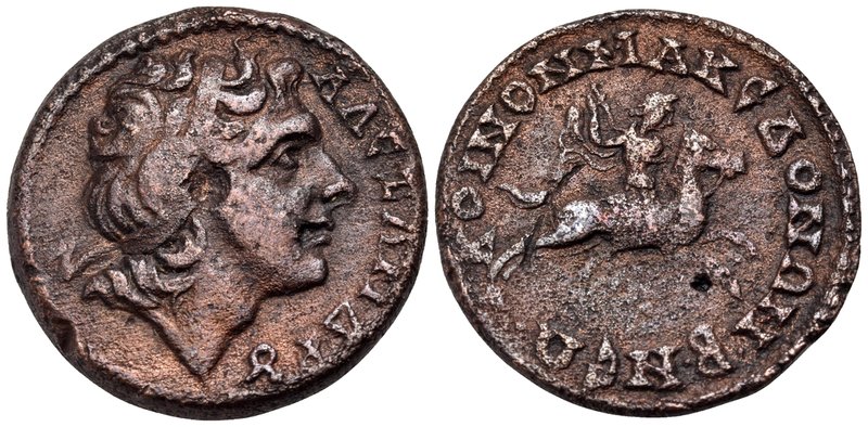 MACEDON. Koinon of Macedon. Pseudo-autonomous issue, time of Gordian, 238 - 244....