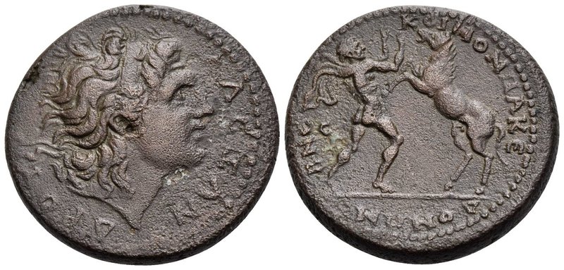MACEDON. Koinon of Macedon. Pseudo-autonomous issue, Time of Gordian III, 238-24...