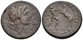 MACEDON. Koinon of Macedon. Pseudo-autonomous issue, Time of Gordian III, 238-244. Triassarion (Copper, 27 mm, 13.44 g, 2 h), Beroia. AΛEΞANΔΡOΥ Diade...