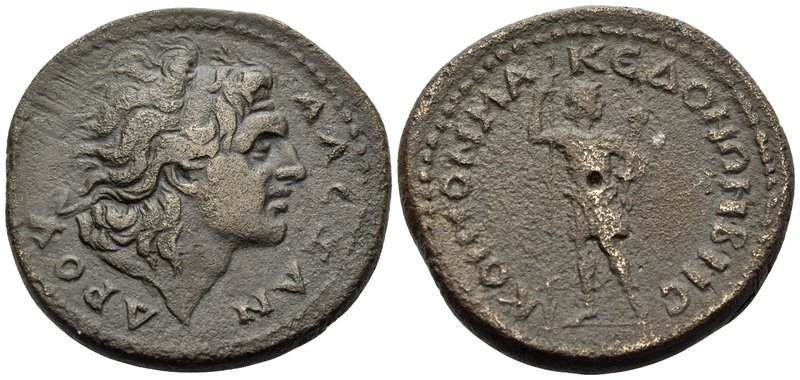 MACEDON. Koinon of Macedon. Time of Gordian III, 238-244. Triassarion (Bronze, 2...