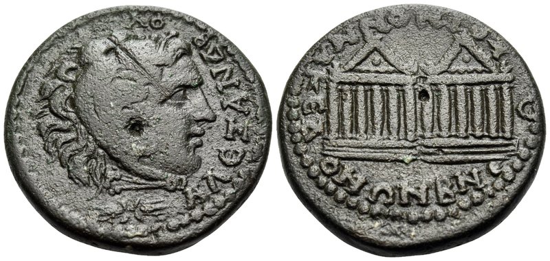 MACEDON. Koinon of Macedon. Time of Gordian III, 238-244. Triassarion (Bronze, 2...