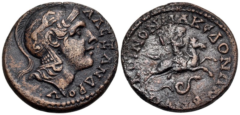 MACEDON. Koinon of Macedon. Pseudo-autonomous issue, time of Gordian, 238 - 244....