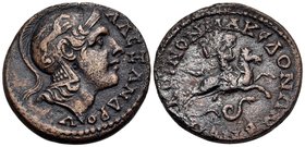 MACEDON. Koinon of Macedon. Pseudo-autonomous issue, time of Gordian, 238 - 244. Triassarion (Bronze, 25 mm, 9.38 g, 12 h), Beroea. AΛEΞANΔPO-Y Head o...
