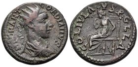 MACEDON. Pella. Gordian III, 238-244. (Bronze, 23 mm, 8.25 g, 1 h). IMP C M ANT GORDIANVS Radiate, draped, and cuirassed bust of Gordian to right. Rev...