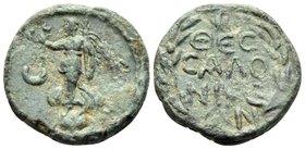 MACEDON. Thessalonica. Time of Nerva or Trajan, 96-117. (Bronze, 15 mm, 3.33 g, 10 h). Nike standing left on globe, holding wreath and palm; in field ...