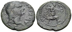 CRETE. Koinon of Crete. Vespasian, 69-79. (Bronze, 21 mm, 3.68 g, 5 h), Cos 8 = 77. AYT•KAI•OYEΣΠ•YΠA TO H Laureate head of Vespasian to right. Rev. A...