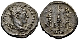 BITHYNIA. Nicaea. Gordian III, 238-244. (Bronze, 18 mm, 2.80 g, 12 h). M ANT ΓOPΔIANOC A Radiate, draped and cuirassed bust of Gordian to right. Rev. ...