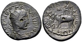 BITHYNIA. Nicaea. Gallienus, 253-268. Diassarion (Bronze, 25 mm, 5.74 g, 7 h). ΠOY ΛI EΓ ΓAΛΛIHNOC Radiate, draped and cuirassed bust of Gallienus to ...
