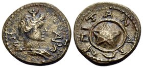 MYSIA. Pitane. Time of Domitian, 81-96. (Bronze, 15 mm, 2.15 g). ΘΕ]Α PΩ-MH Turreted and draped bust of Roma to right. Rev. ΠITANAIΩN Pentagram within...