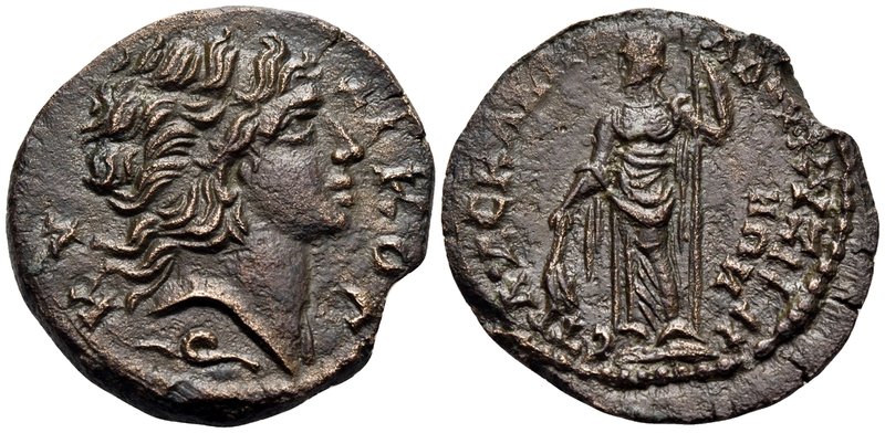 MYSIA. Cyzicus. Time of Gallienus, 253-260. Triassarion (Copper, 25.5 mm, 8.11 g...