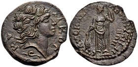 MYSIA. Cyzicus. Time of Gallienus, 253-260. Triassarion (Copper, 25.5 mm, 8.11 g, 5 h), Asklepiades. KYZIKOC Diademed head of the hero Kyzikos to righ...