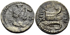 IONIA. Smyrna. Time of Septimius Severus, 193-211. (Bronze, 15 mm, 2.56 g, 7 h), Stra.., magistrate, c. 209-211. CTPA Draped bust of Serapis right, we...