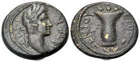 AEOLIS. Elaea. Augustus, 27 BC-AD 14. (Bronze, 17.5 mm, 2.87 g, 12 h), P. Salonios. EΛAITΩN Laureate and draped bust of Augustus (?) to right. Rev. EΠ...