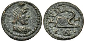 AEOLIS. Kyme. Time of Valerian to Gallienus, 253-268. (Bronze, 15 mm, 2.13 g, 6 h). Draped bust of Serapis to right, wearing calathus. Rev. KYMΑ-Ι-ΩΝ ...