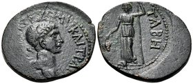 CARIA. Tabae. Trajan, 98-117. Diassarion (Bronze, 27 mm, 9.53 g, 11 h). ΑΥ ΚΑΙ ΤΡΑΙ[ΑΝΟС] ΑΡΙ ΓEΡ ΔΑ Laureate bust of Trajan to right, with slight dra...