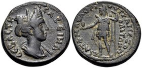 CARIA. Trapezopolis. Sabina, Augusta, 128-136/7. Hemiassarion (Bronze, 19 mm, 4.55 g, 6 h), T. Fl. Maximos Lysias. CABEINA CEBACTH Draped bust of Sabi...