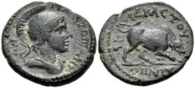 CARIA. Trapezopolis. Time of Antoninus Pius to Commodus, 138-192. 1/3 Assarion (Bronze, 15.5 mm, 2.30 g, 12 h), Diapolis son of Adrastos. ΤΡΑΠEΖΟΠΟΛΙΤ...