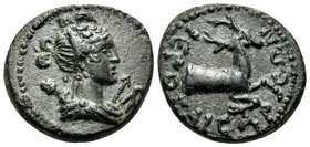 LYDIA. Hierocaesaraea. time of Trajan to Hadrian, 98-138. Hemiassarion (Bronze, 16.5 mm, 3.29 g, 12 h). Draped bust of Artemis to right, with quiver o...