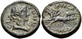 LYDIA. Nysa. Time of Antoninus Pius to Commodus, 138-192. (Bronze, 19 mm, 6.22 g, 12 h). EΙΡΗΝΗ Draped bust of Eirene (Peace) to right. Rev. ΝΥСΑEΩΝ H...