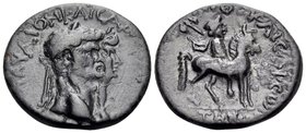 LYDIA. Mostene. Claudius, with Agrippina Minor, 41-54. (Bronze, 19 mm, 3.84 g, 12 h), Pedanios. TI KΛAYΔION KAICAPA ΘEAN AΓΡIΠΠINAN Jugate draped bust...