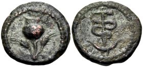 PHRYGIA. Ankyra. Time of Antoninus Pius to Commodus, 138-192. (Bronze, 15 mm, 2.32 g, 7 h). Poppy between two grain ears. Rev. Anchor entwined by serp...