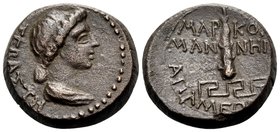 PHRYGIA. Apameia. Livia, Augusta, 14-29. Hemiassarion (Bronze, 14 mm, 3.11 g, 1 h), struck under her son, Tiberius, Marcus Manneius. ΣΕΒΑΣΤΗ Draped bu...