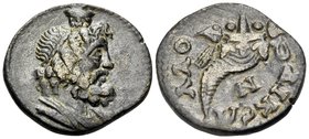 PHRYGIA. Laodicea ad Lycum. Pseudo-autonomous, early 3rd Century AD. (Bronze, 19 mm, 3.87 g, 6 h). Draped bust of Serapis to right, wearing calathus. ...
