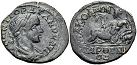 PHRYGIA. Nacoleia. Gordian III, 238-244. (Bronze, 23.5 mm, 5.33 g, 12 h). Μ ΑΝΤ ΓΟΡΔΙΑΝΟϹ ΑΥΓ Laureate, draped and cuirassed bust of Gordian III to ri...