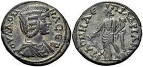 PHRYGIA. Philomelium. Julia Domna, Augusta, 193-217. (Bronze, 22.5 mm, 5.05 g, 12 h), Hadrian. IOYΛ ΔOM-NA CEB Draped bust of Julia Domna to right. Re...