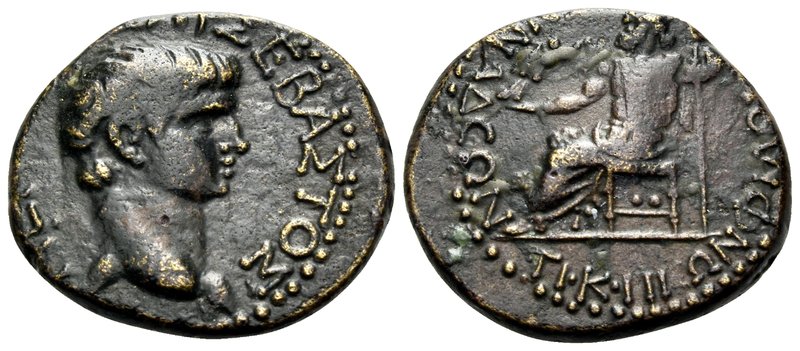 PHRYGIA. Synnada. Nero, 54-68. (Bronze, 18 mm, 3.85 g, 11 h), Ti. K. Pison. NEPΩ...