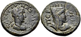 PAMPHYLIA. Perge. Maximus, as Caesar, 235/6-238. Diassarion (Bronze, 20 mm, 4.66 g, 12 h). Κ Γ ΙΟΥ ΟΥ ΜΑΞΙΜΟС Laureate, draped and cuirassed bust of M...