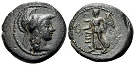 PAMPHYLIA. Side. Time of Nero or Later, mid 1st-mid 2nd century . (Bronze, 16 mm, 3.36 g, 5 h). Head of Athena to right, wearing crested Corinthian he...